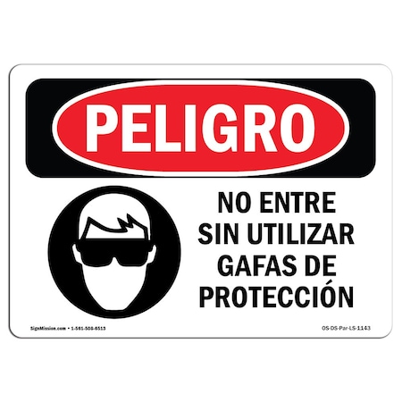 Signmission OSHA, Do Not Enter W/O Glasses Spanish, 14in X 10in, 14" W, 10" H, Do Not Enter w/o Glasses Spanish OS-DS-D-1014-LS-1143